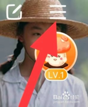 语玩怎么查找青少年模式