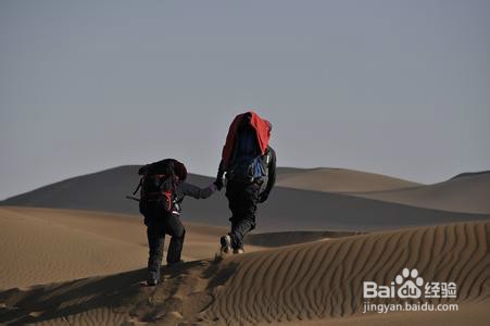 什么样的人值得做朋友