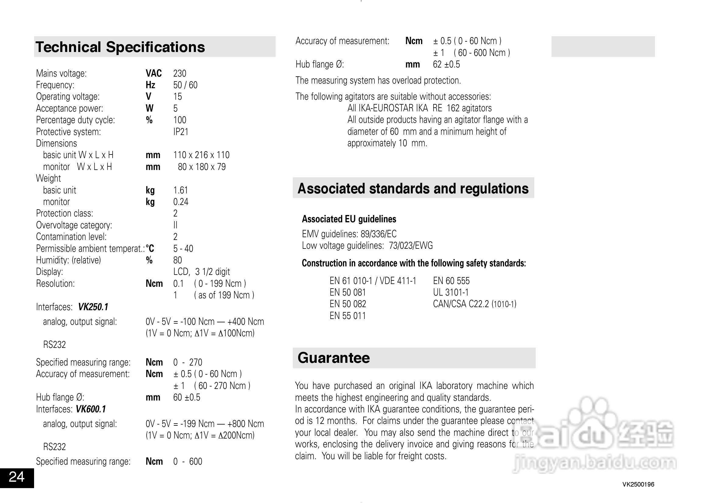 IKA VK600控制型扭矩测量仪使用说明书:[3]