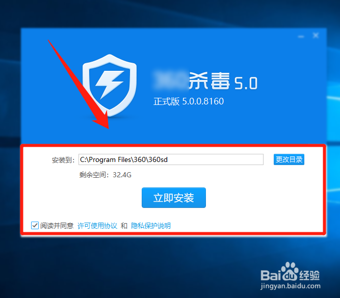 电脑中毒了文件都打不开,怎么进行杀毒