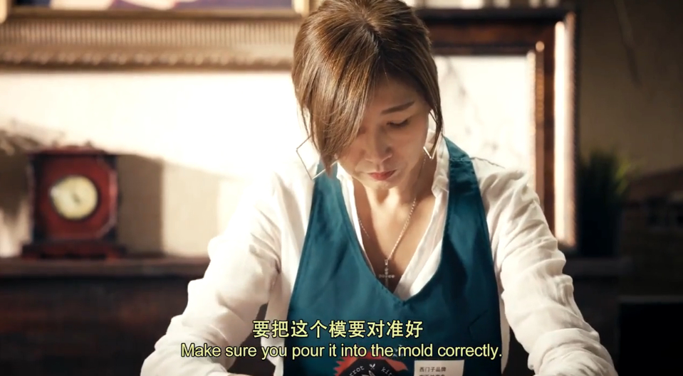 咖啡元宵蛋糕怎么做