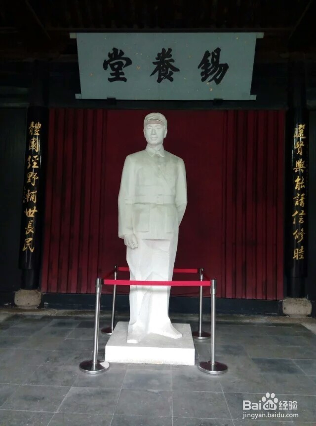 游在春天，美在绍兴