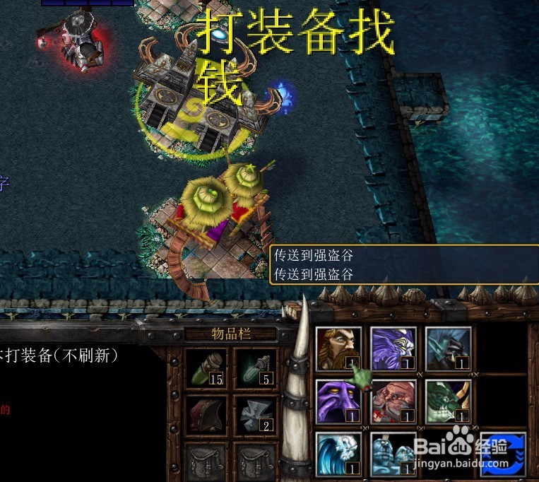 光环岛正式版攻略开局怎么玩怎么装备