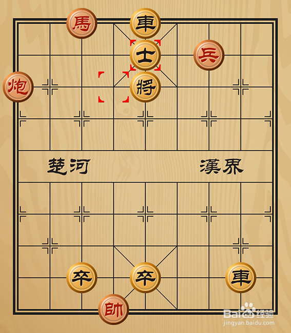 中国象棋残局介绍之有趣的象棋棋局骏马强攻