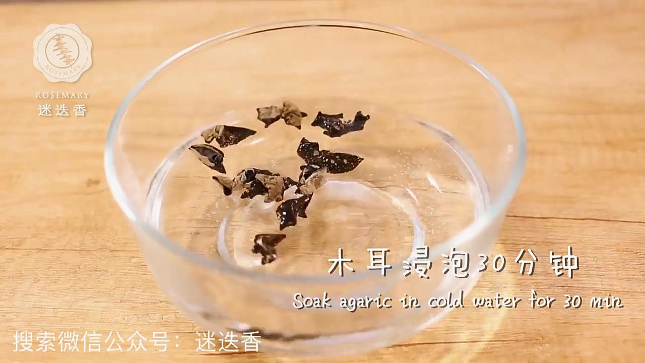 金瓜木耳白菜卷怎么做