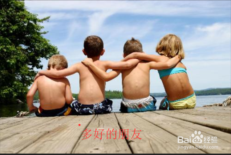 什么投资不会亏钱
