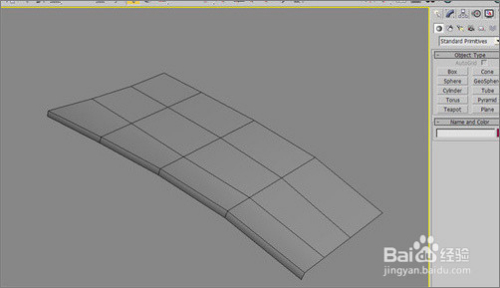 3DMAX怎么画一辆车教程