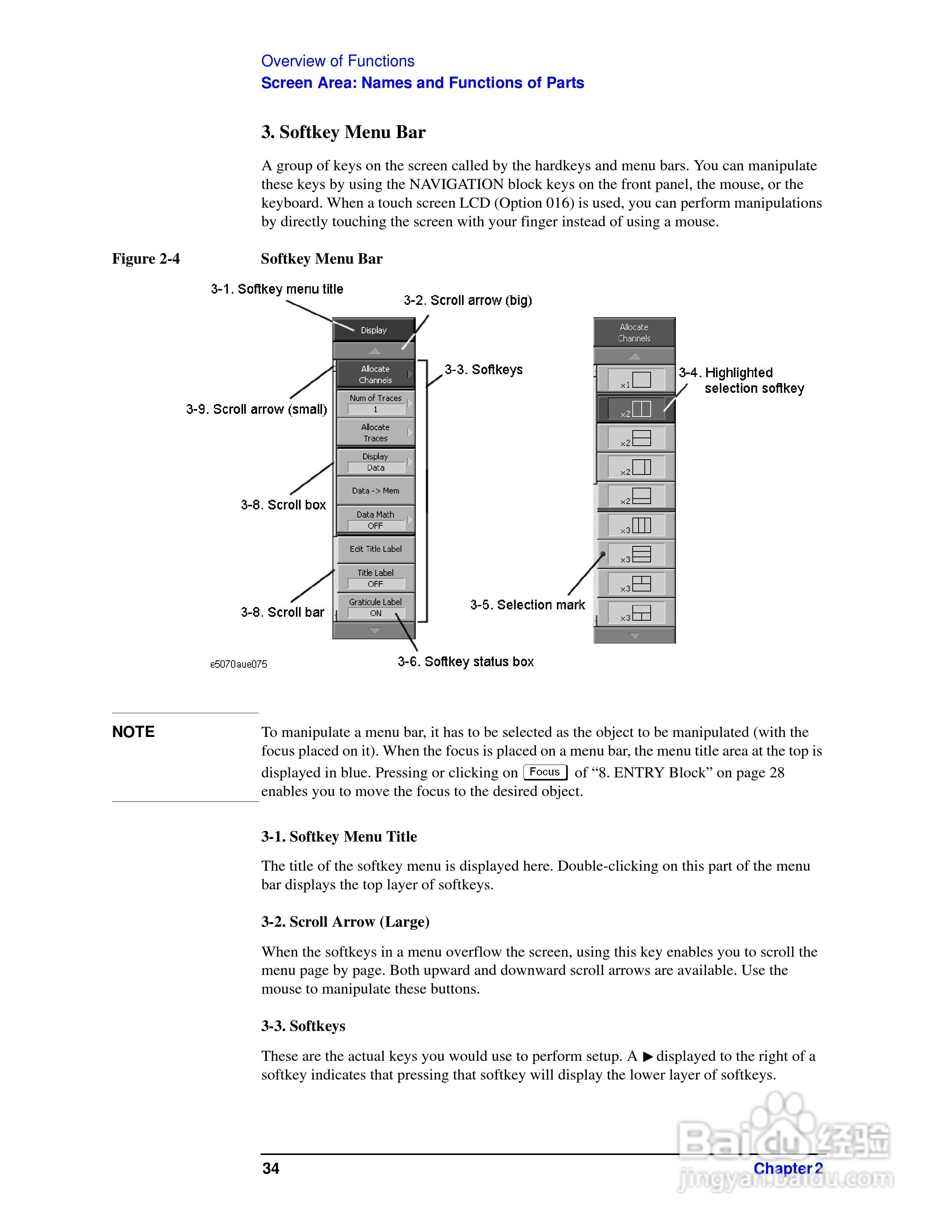 E5061A网路分析仪操作手册:[4]