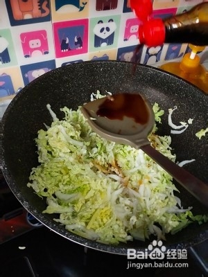 如何做炒白菜丝
