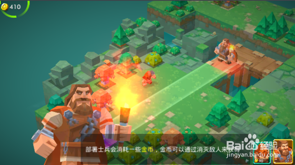 众神塔防：神话保卫战试玩