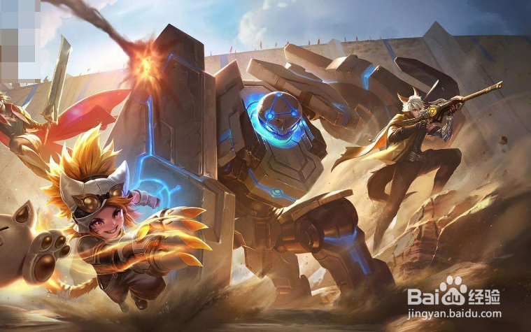 百里玄策皮肤怎么获得