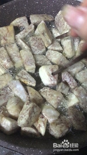 养生食补翻沙芋头的做法