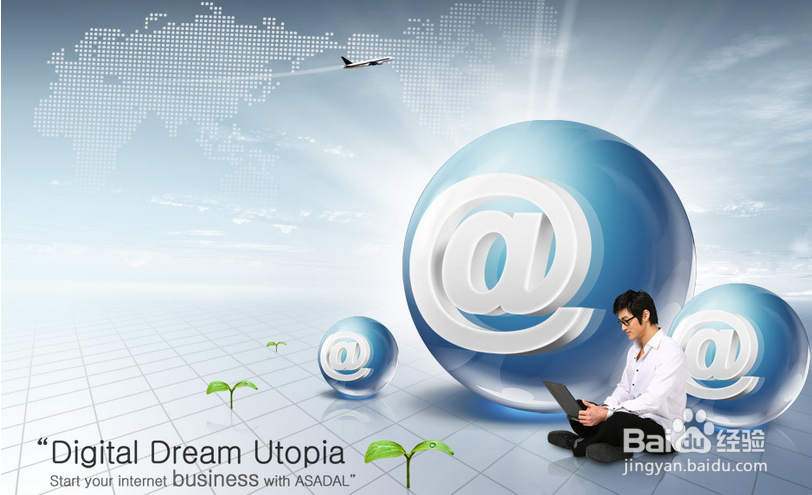 如何不说托词(看看你中枪没)