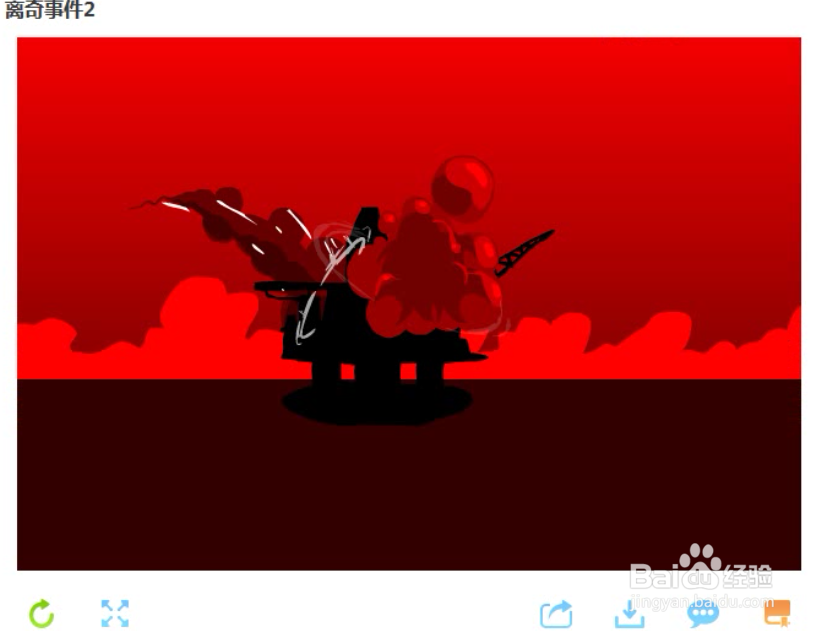 离奇事件2游戏攻略