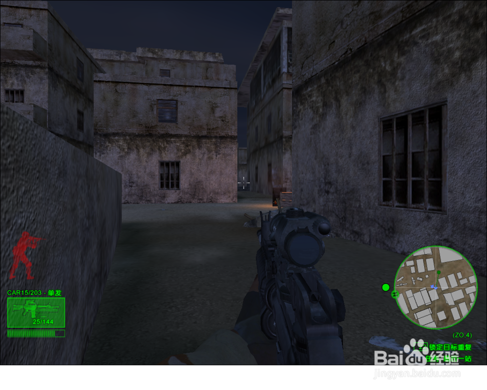 三角洲部队-最后一站2