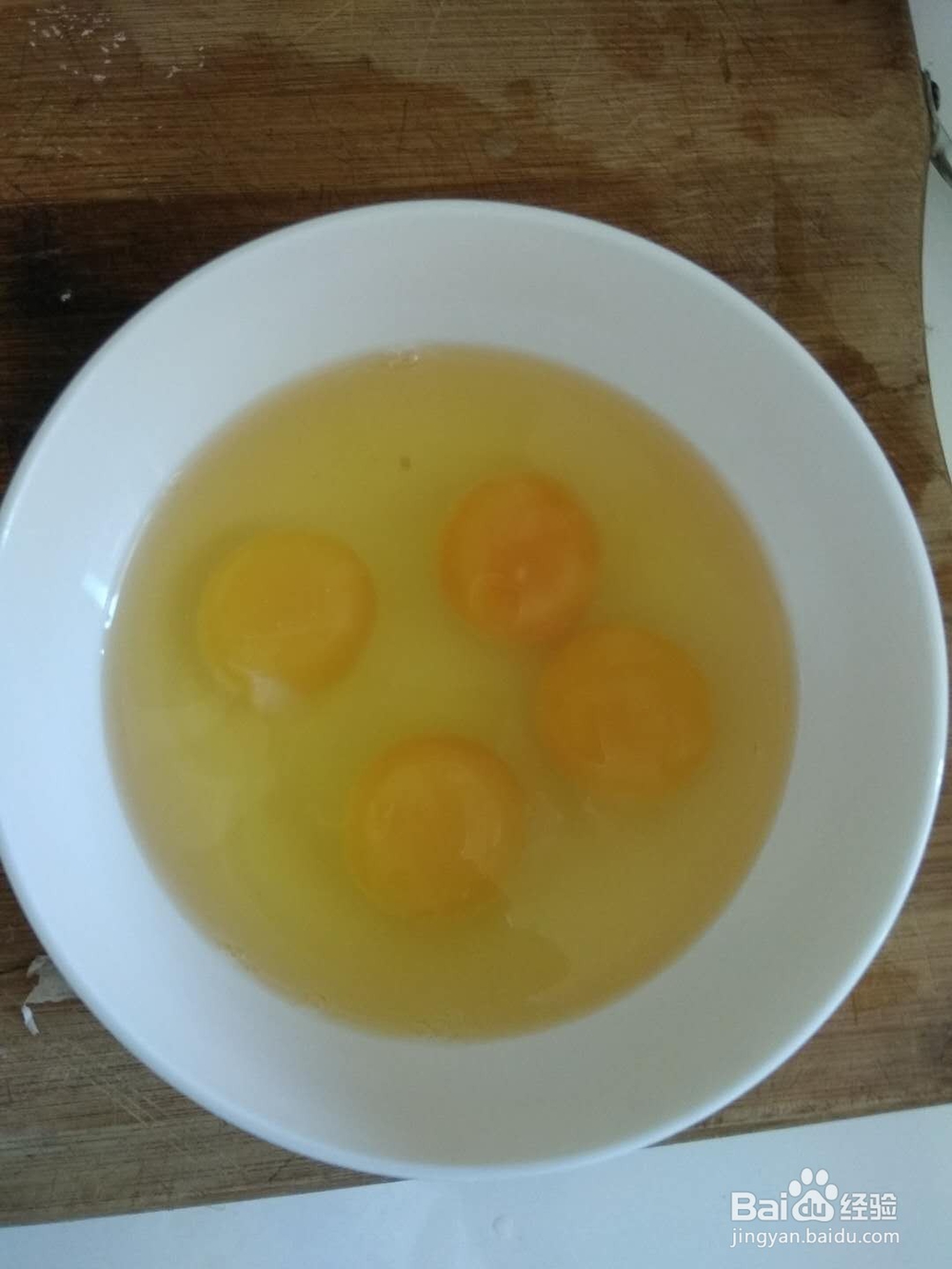 银鱼炒鸡蛋的做法