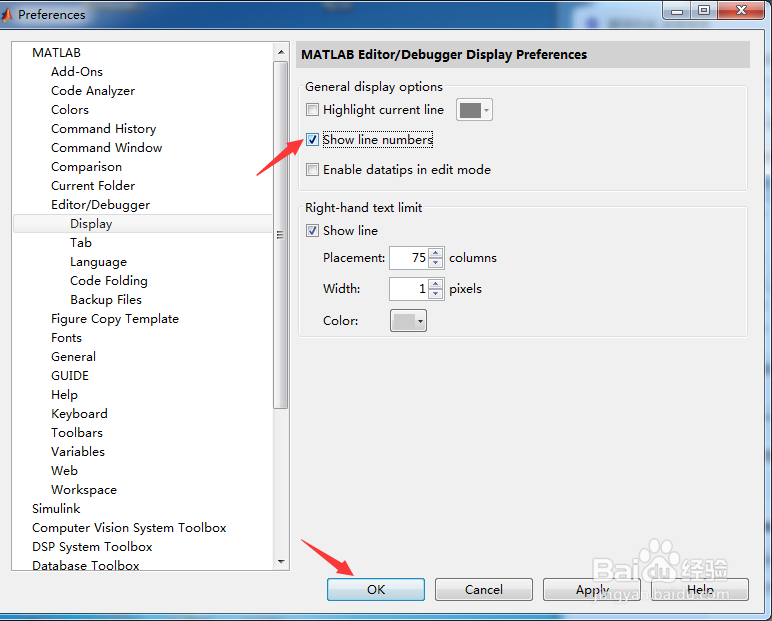 MATLAB R2015b怎么关闭显示行号