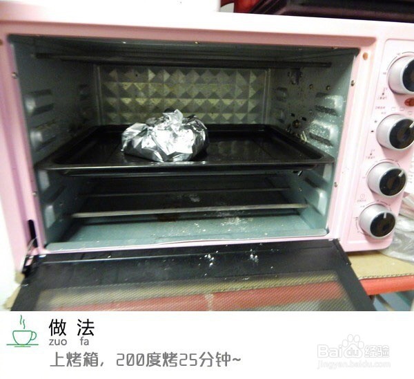 盐焗鸡腿的做法