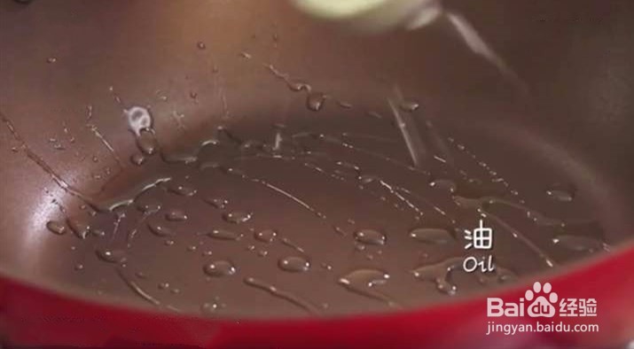 土豆炒鸡脯肉