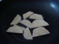 芋香扣肉的做法