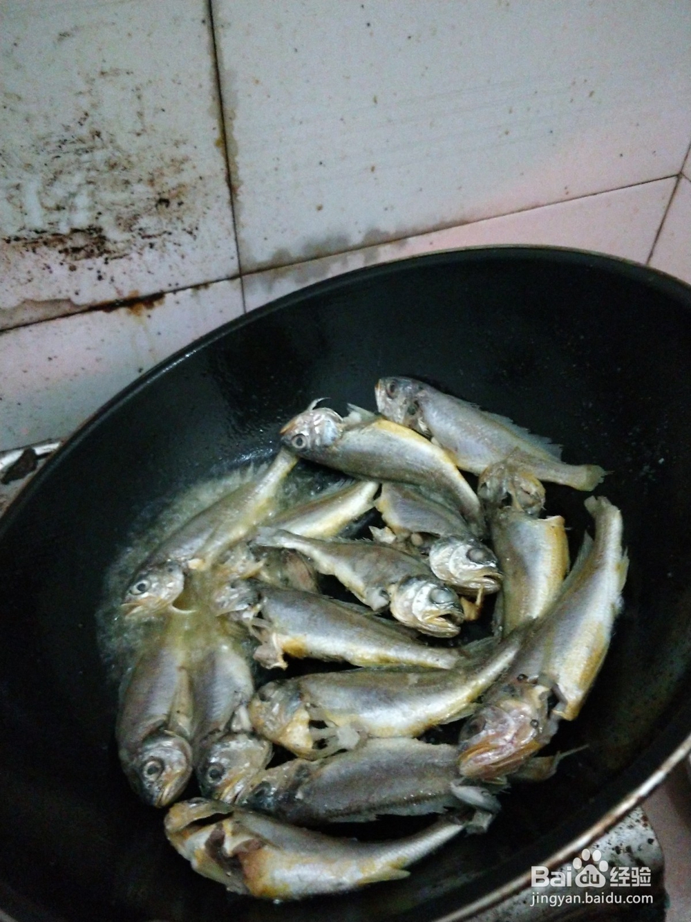 小黄鱼怎么做有味道
