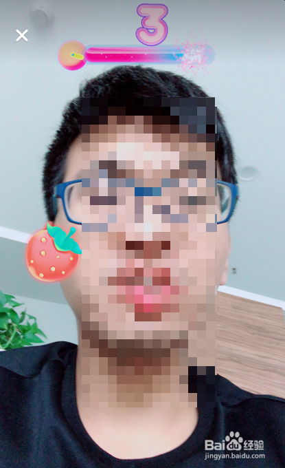 抖音吃水果特效怎么玩 水果轰炸机游戏教程