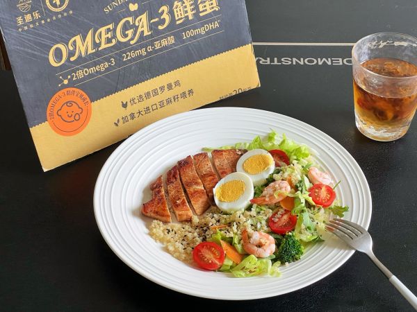 鸡胸肉鸡蛋蔬菜沙拉