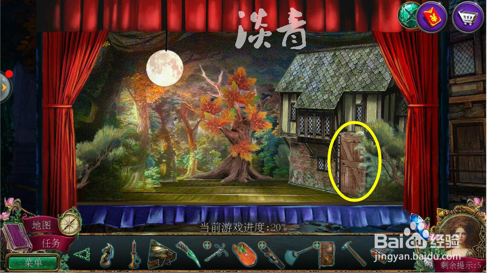 密室逃脱12神庙之旅第7关打开表演车找到拼图片