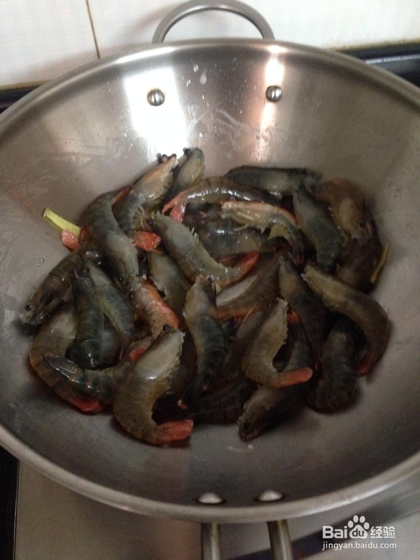 做出入味的红烧大头虾