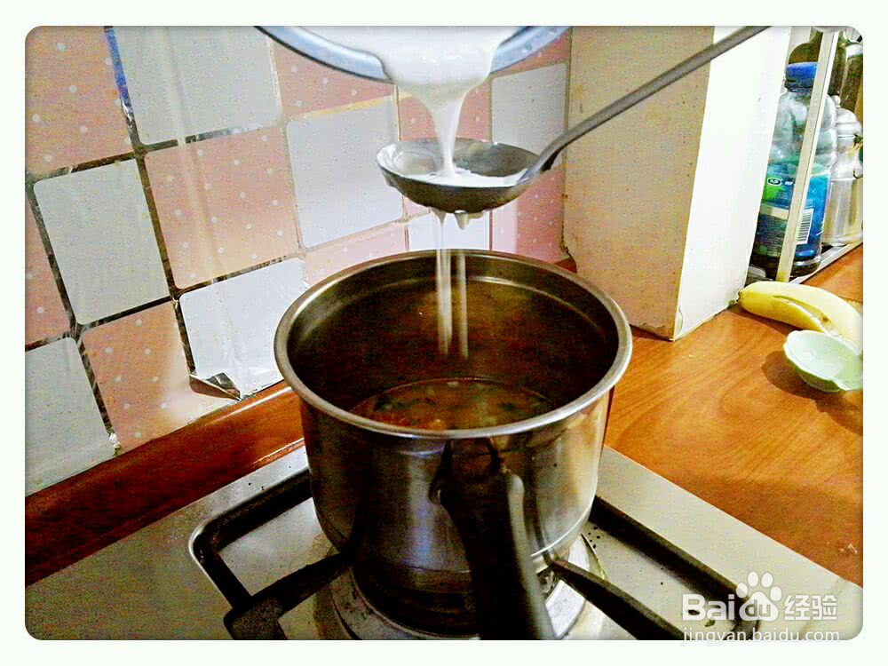 番茄鸡蛋疙瘩汤的做法