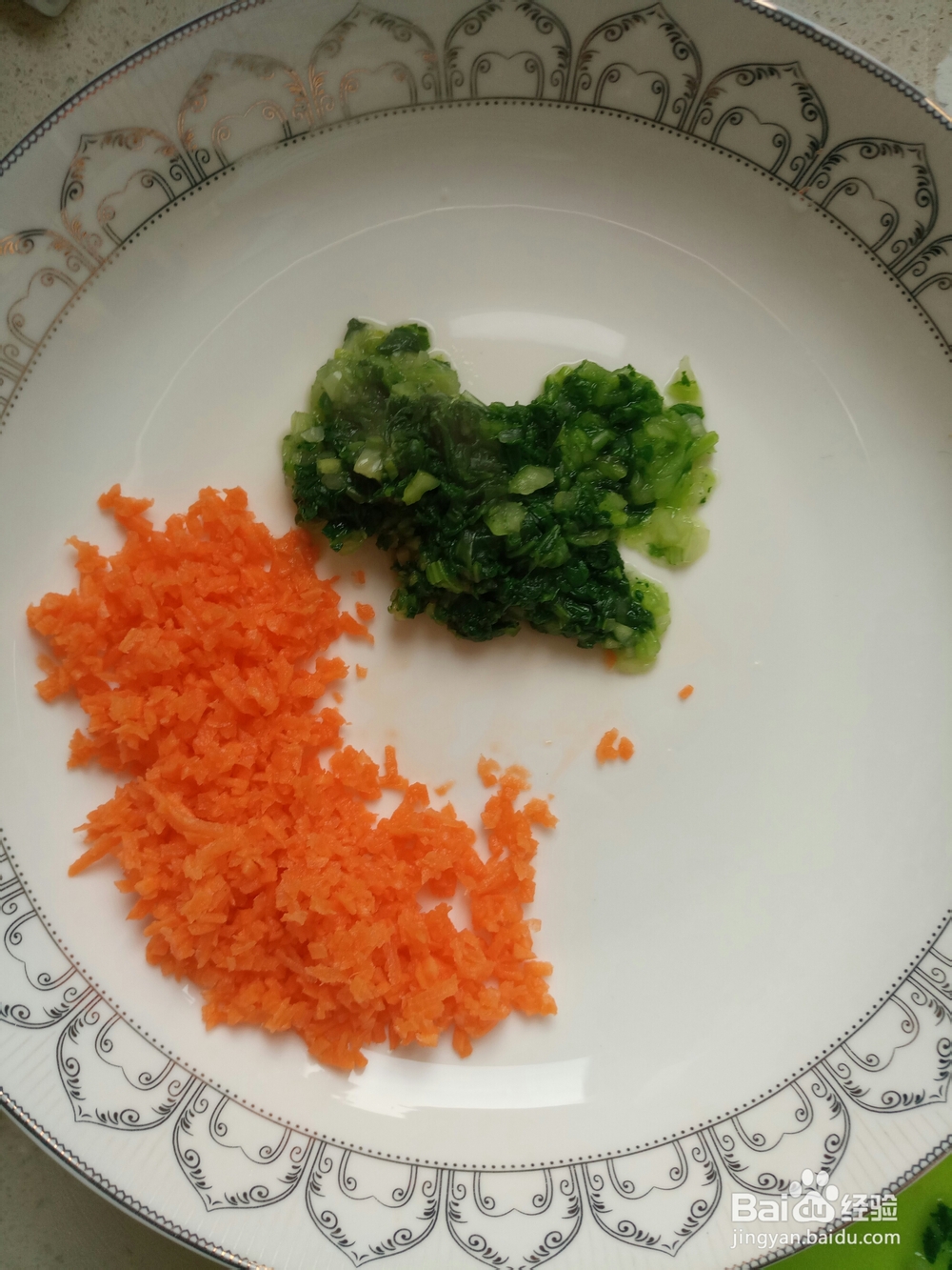 鳕鱼时蔬饭团