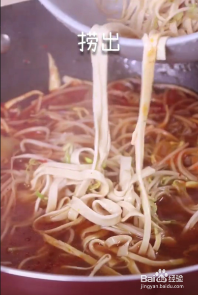 川菜水煮鱼片,做法并不复杂