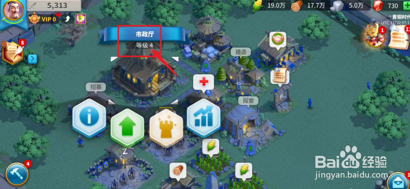 万国觉醒压堡跳板区如何选择