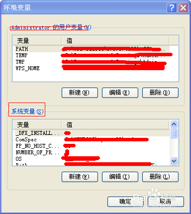 nmap命令行版本在windows 下的安装方法