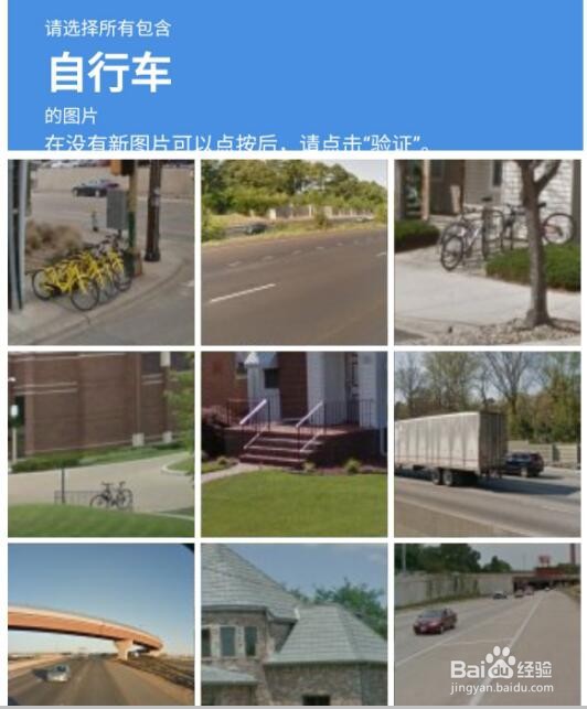 如何注册拳头账号?拳头账号注册步骤详解