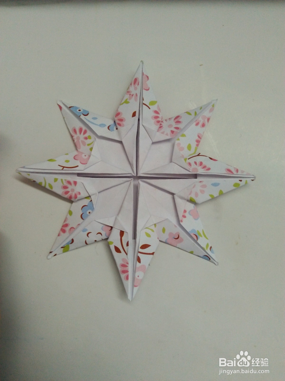 <b>怎么折出漂亮的八角星</b>