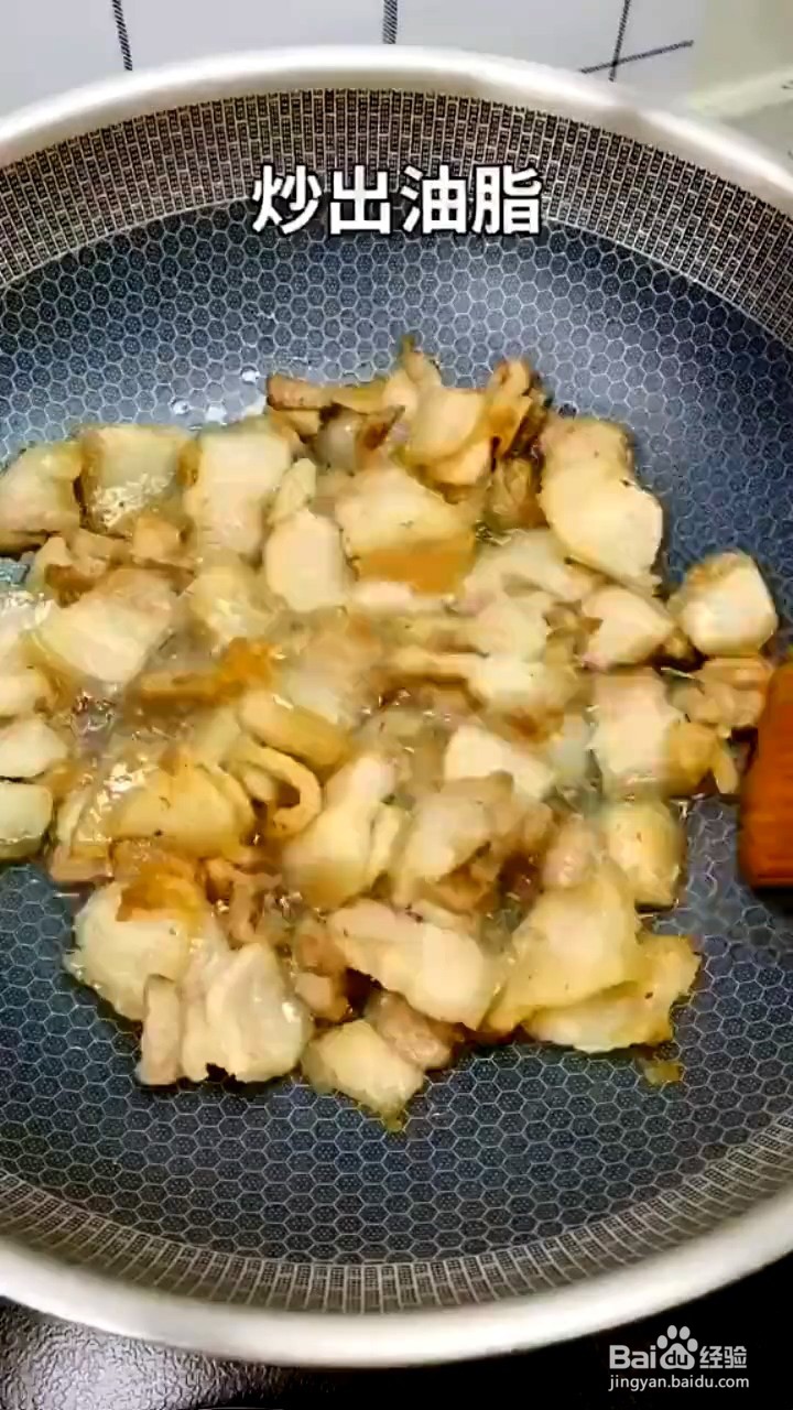 如何制作辣椒炒肉