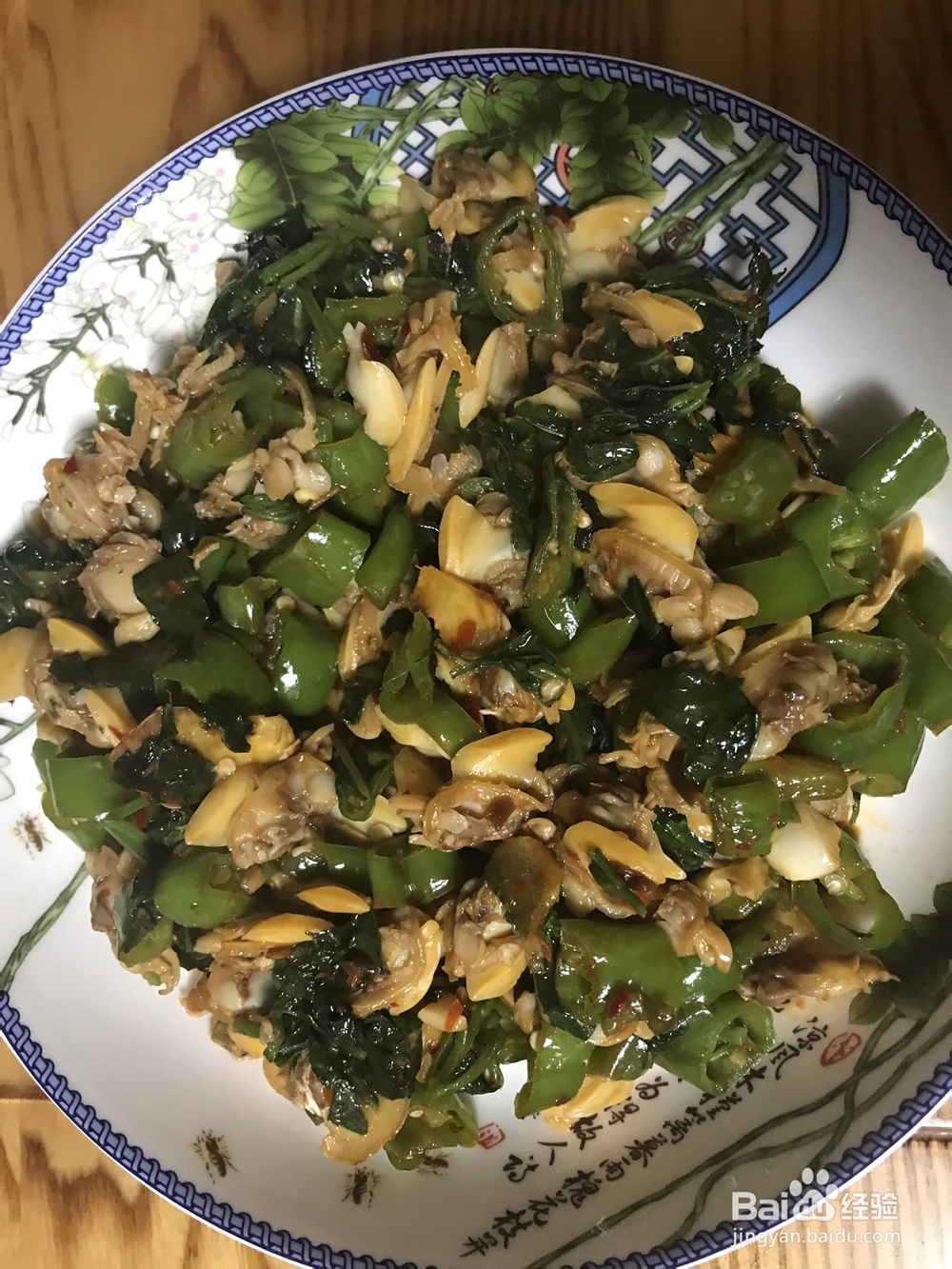 吃不胖的辣椒紫苏炒花甲肉