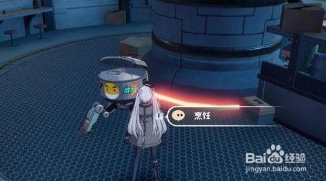 《幻塔》方糖获取方法