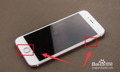 手机苹果home键的使用