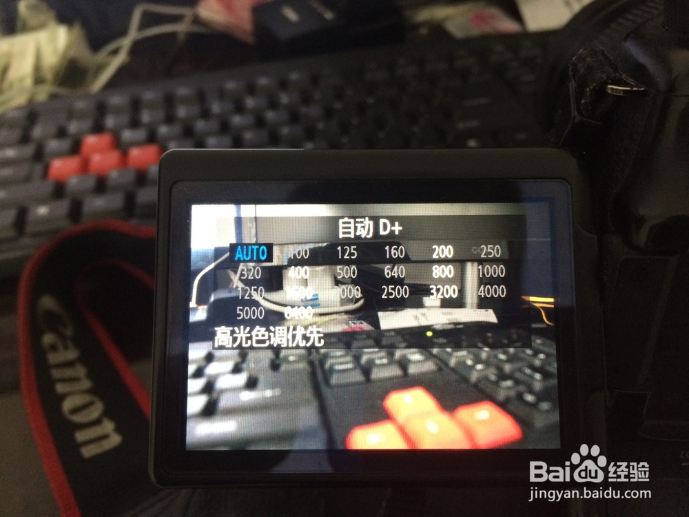 单反拍摄视频时IOS感光度的调整