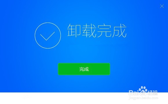 怎么解决win10桌面右键没有新建“文本文档”