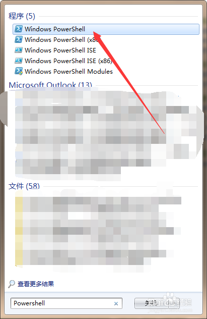 Powershell中怎么使用Get-Culture命令