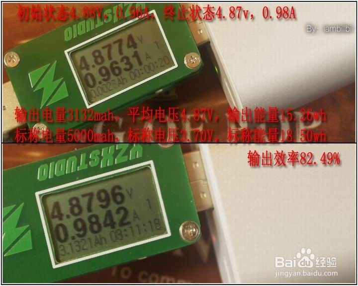 VIVO P50 移动电源功能使用