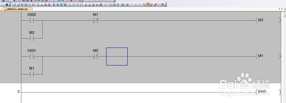 三菱plc编程办法保持性输出互锁编程办法