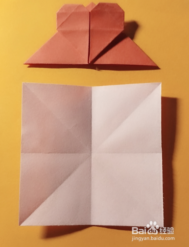 爱心书签折纸方法(一)