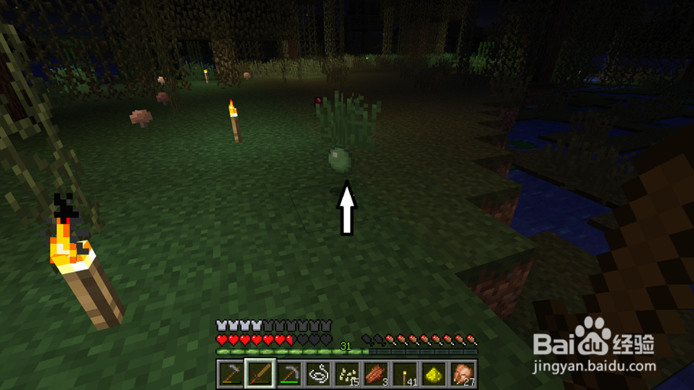 我的世界制作 红石 铁块 粘液活塞