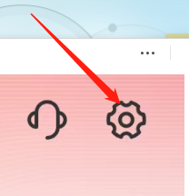 云闪付APP怎样设置安全问题？