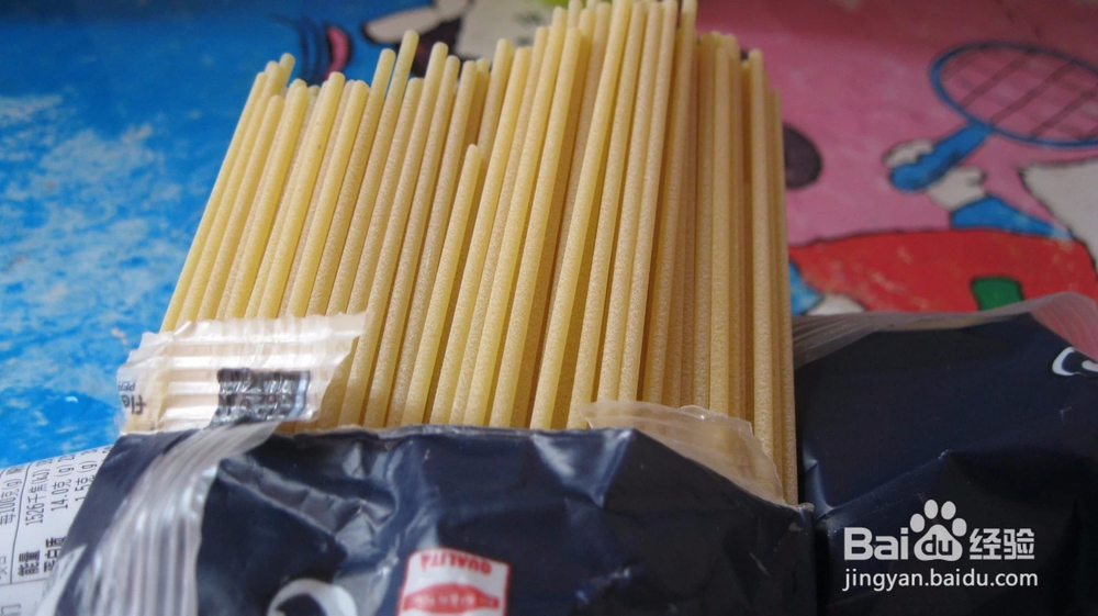 DIY美食---自制意大利面