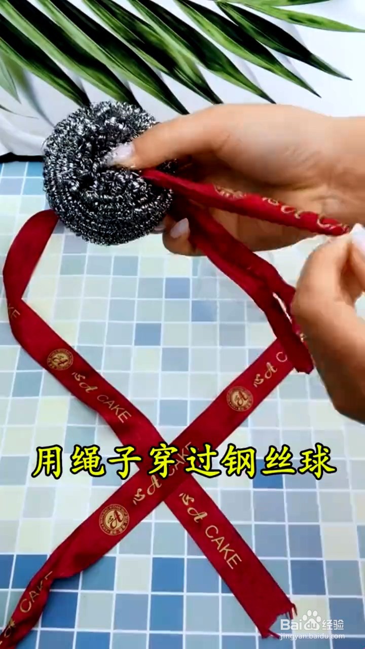 如何制作刷碗神器